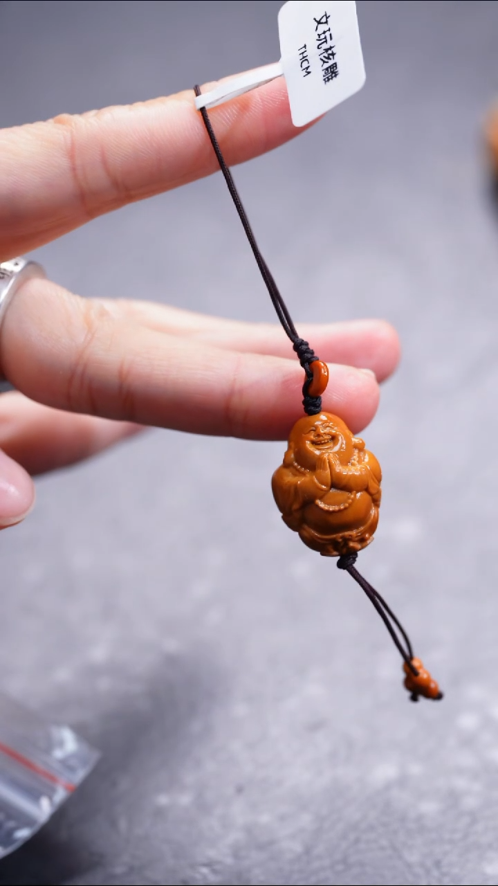 【闪购商品】橄榄核吊坠橄榄核