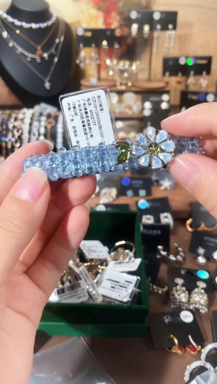 合金925银锆石8094