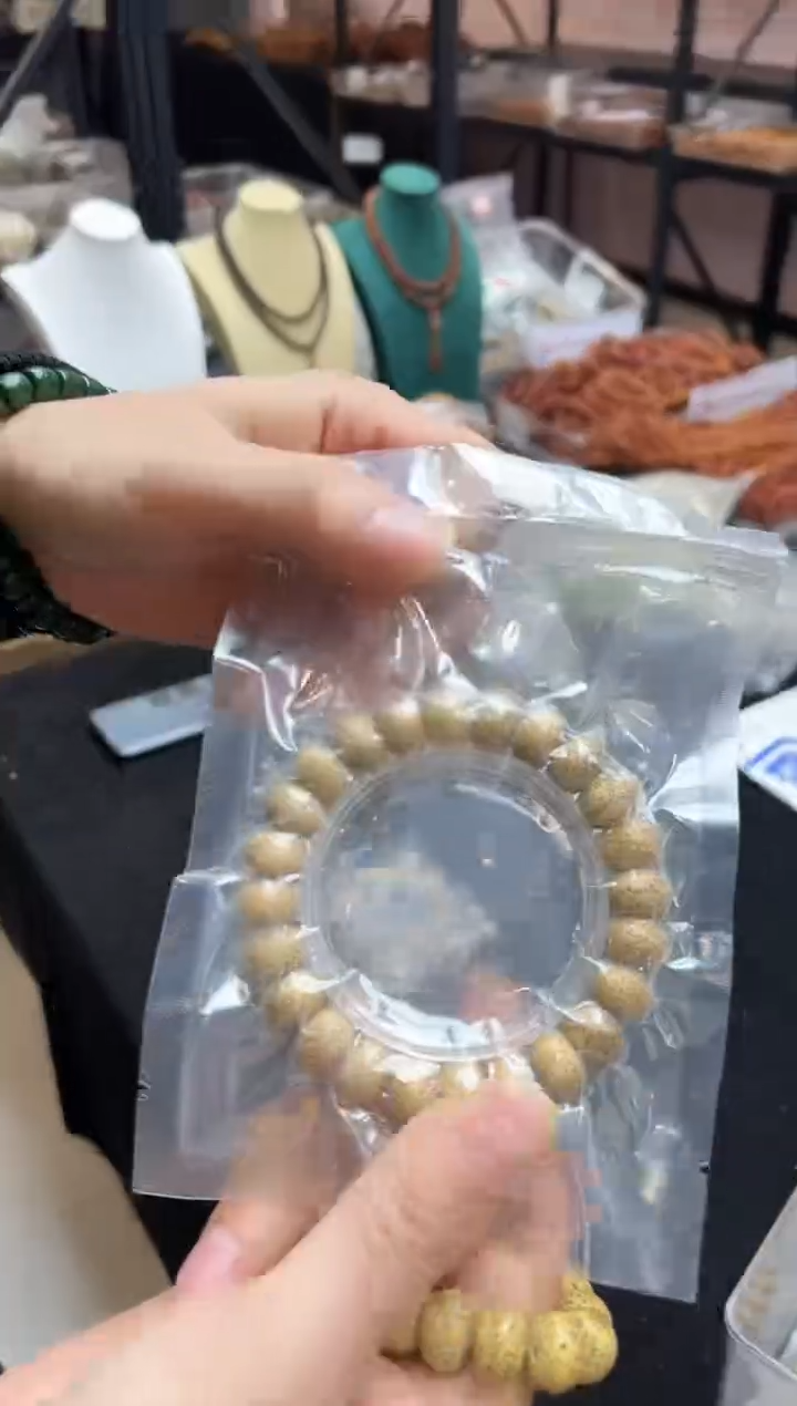 手串星月菩提算盘鸡油黄星月