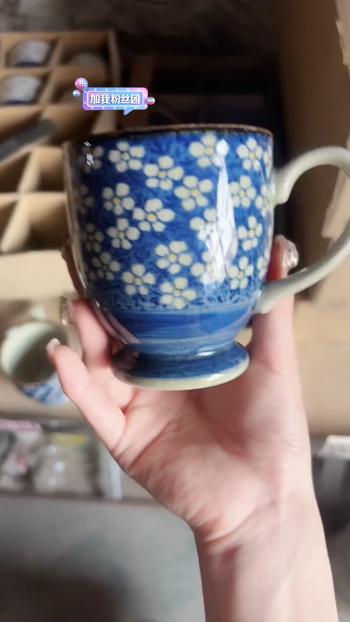 盘冰裂纹马克杯进口一个