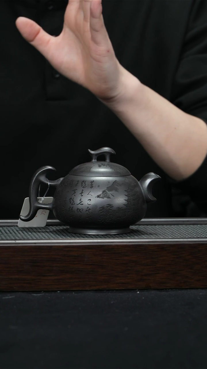 【闪购商品】紫砂茶壶宜兴紫砂壶210cc0528