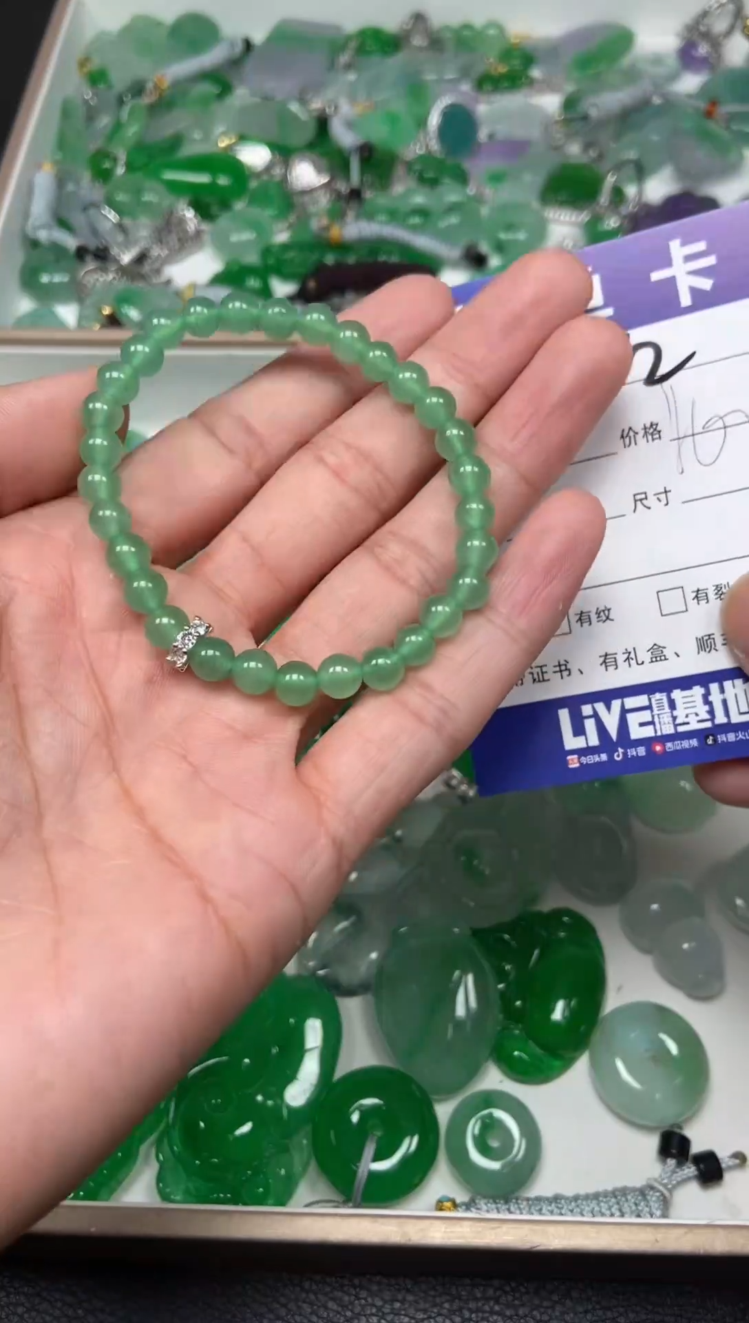 所见即所得（一物一图)  392（配扣头）