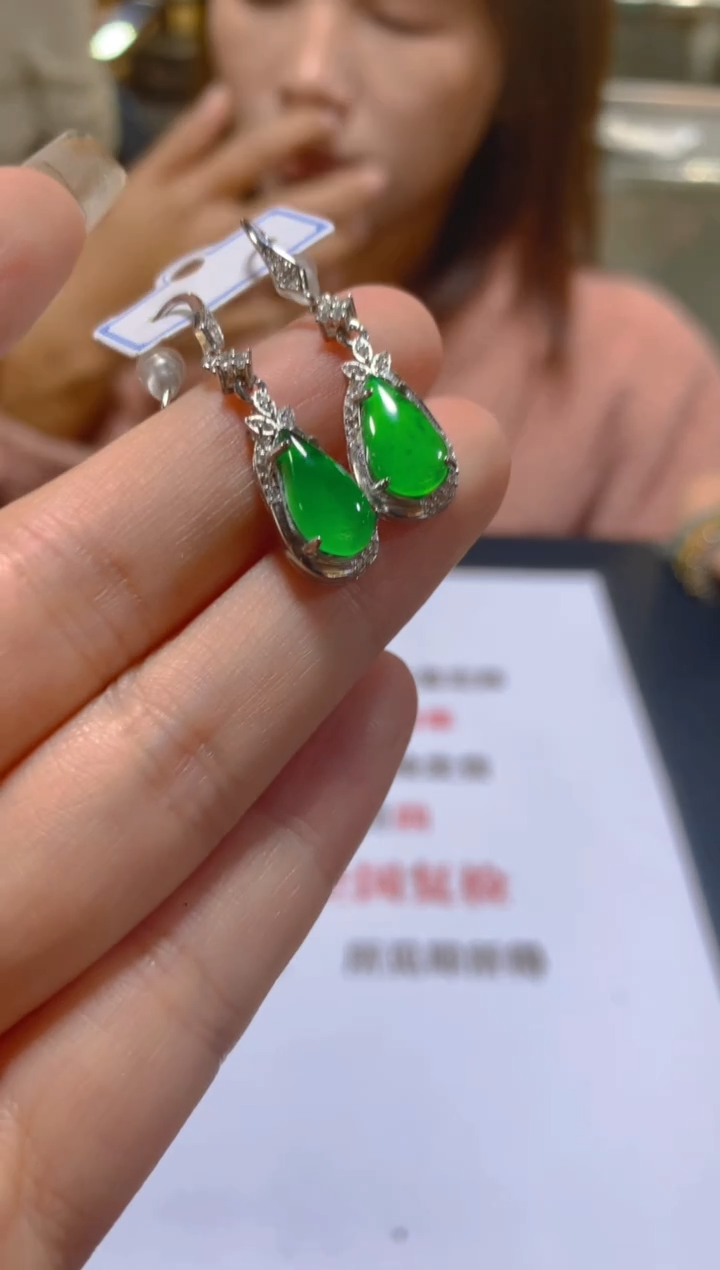 未镶嵌翡翠耳饰多样性发一