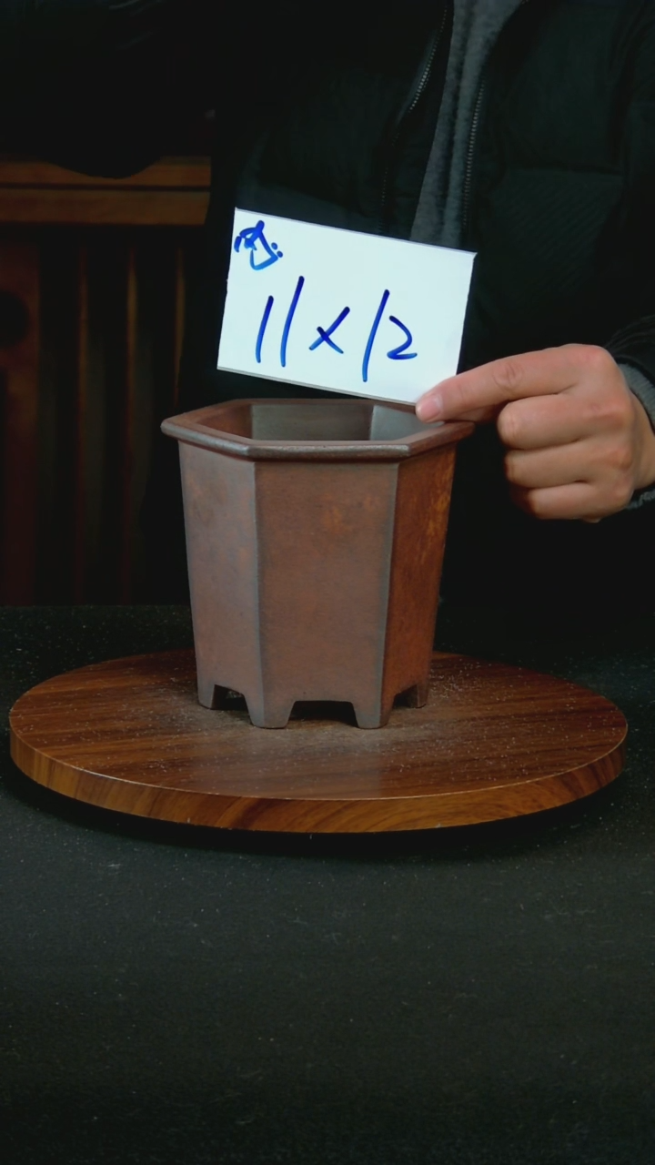 【闪购商品】紫砂B18