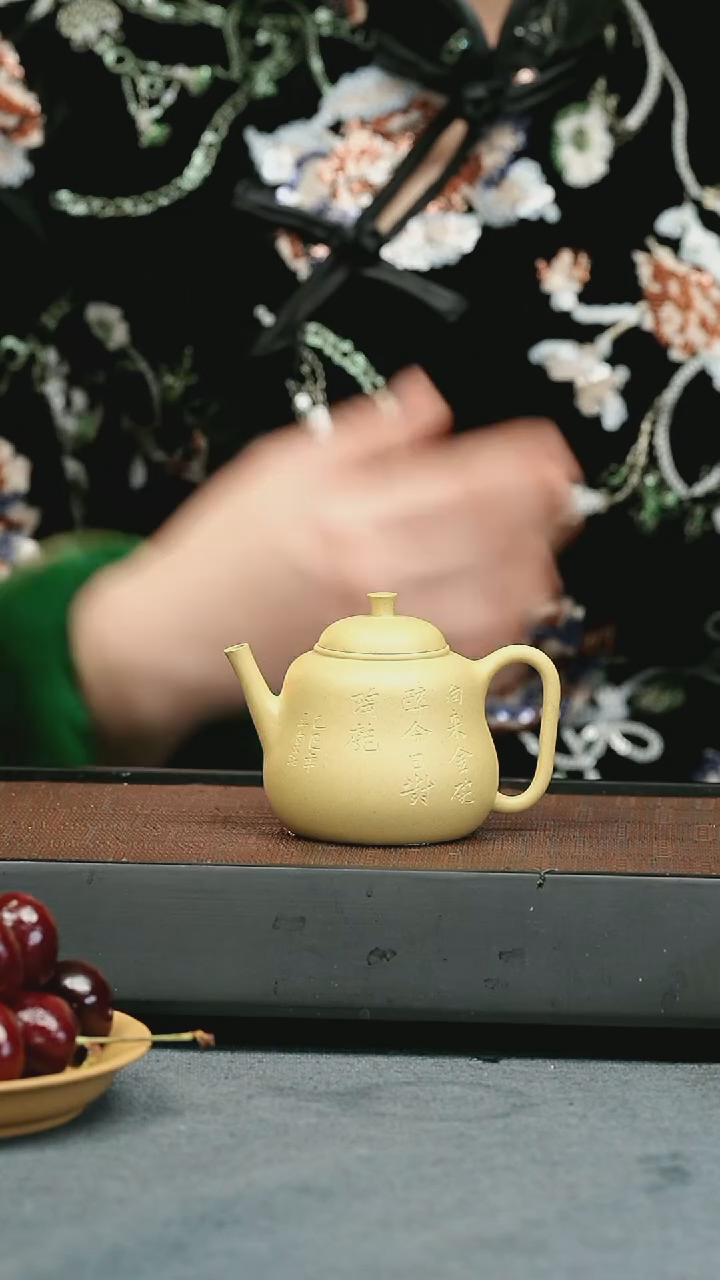 【闪购商品】紫砂茶壶五堂葫芦陶匏-130cc