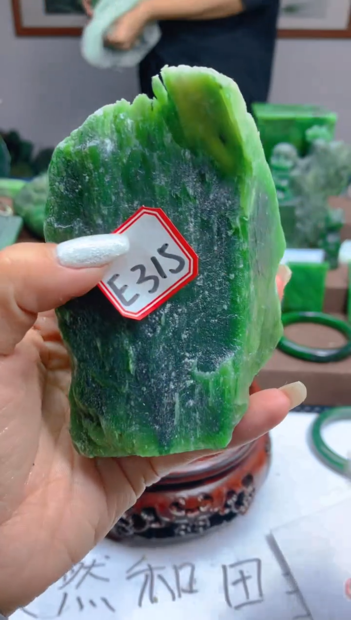 【闪购商品】和田玉（碧玉）珠宝半成品未镶嵌1