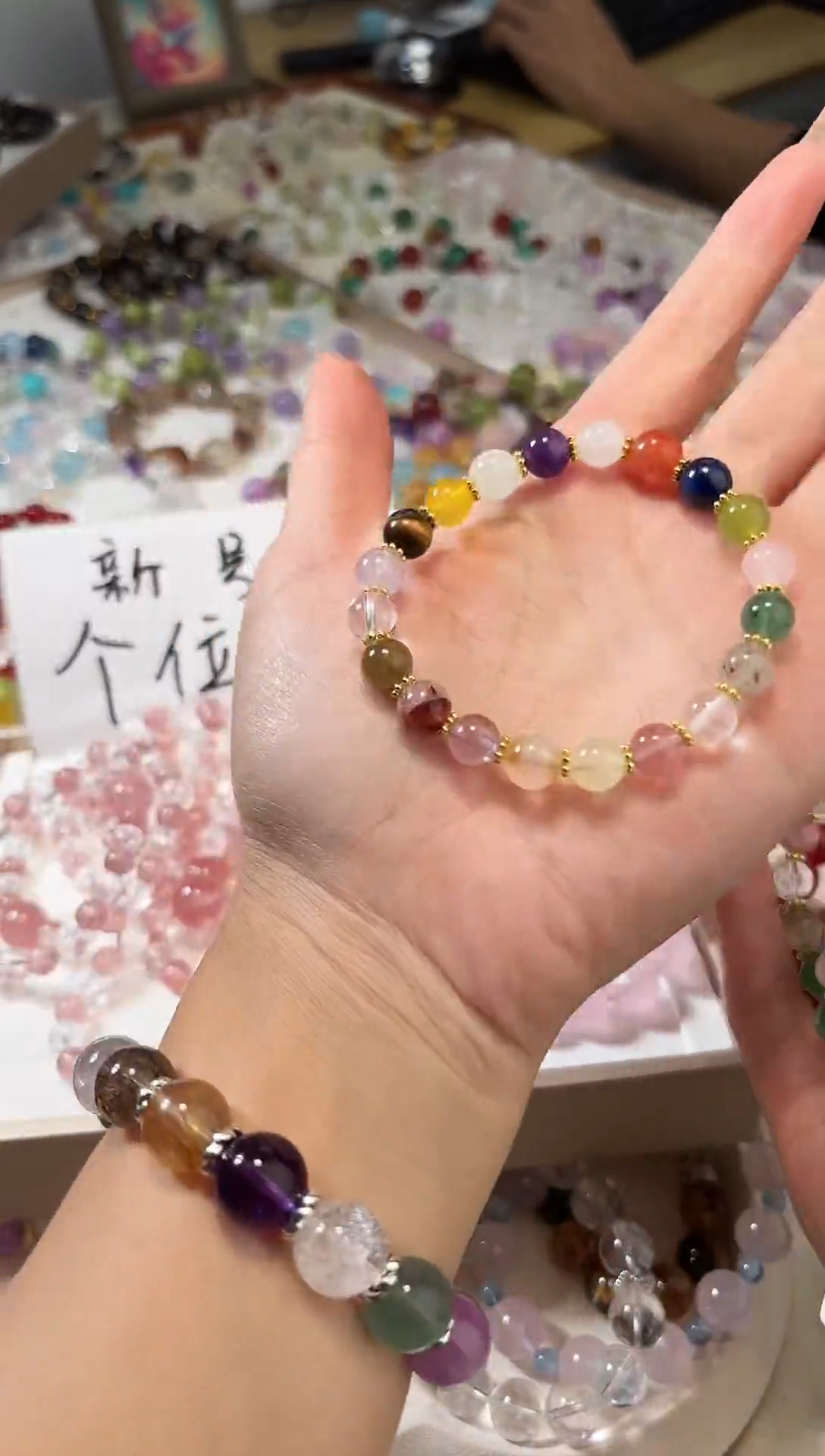 未镶嵌手串水晶卡8多宝手串