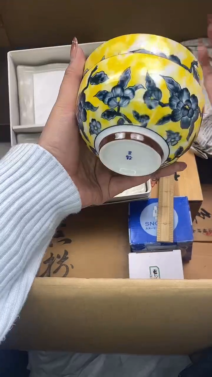 1幸**神瓷片精美陶瓷甄选一单一付