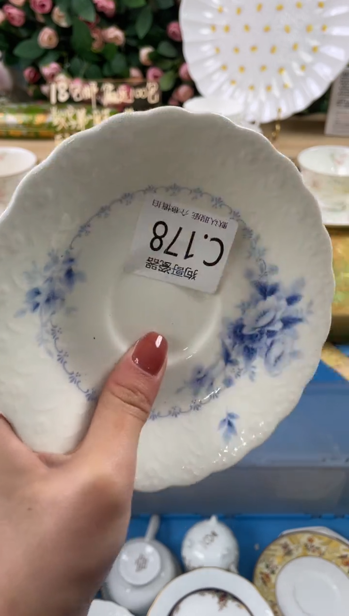 瓷片万*178狗哥瓷器直播间111