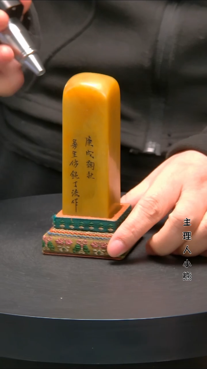 寿山石印石1111111