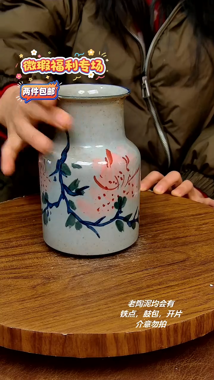 盘陶二单包邮，手绘釉下彩陶瓷，微瑕