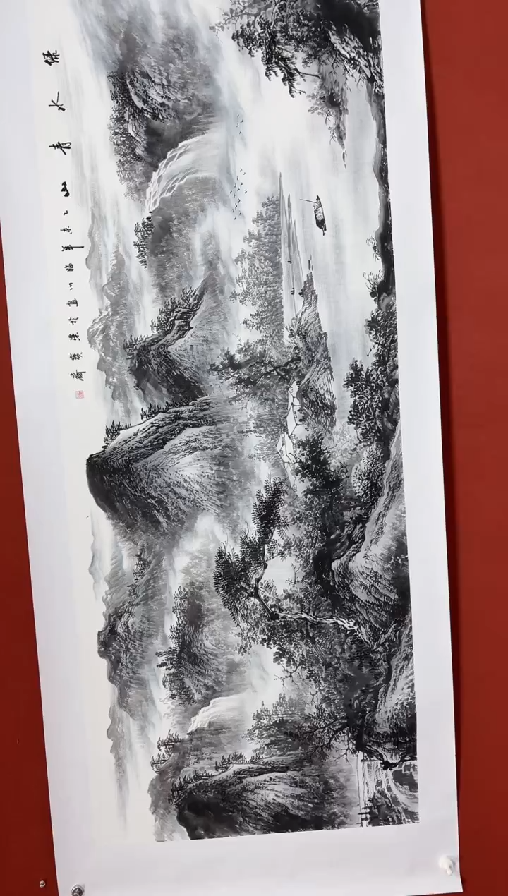 【闪购商品】国画中海艺术院馆藏国画