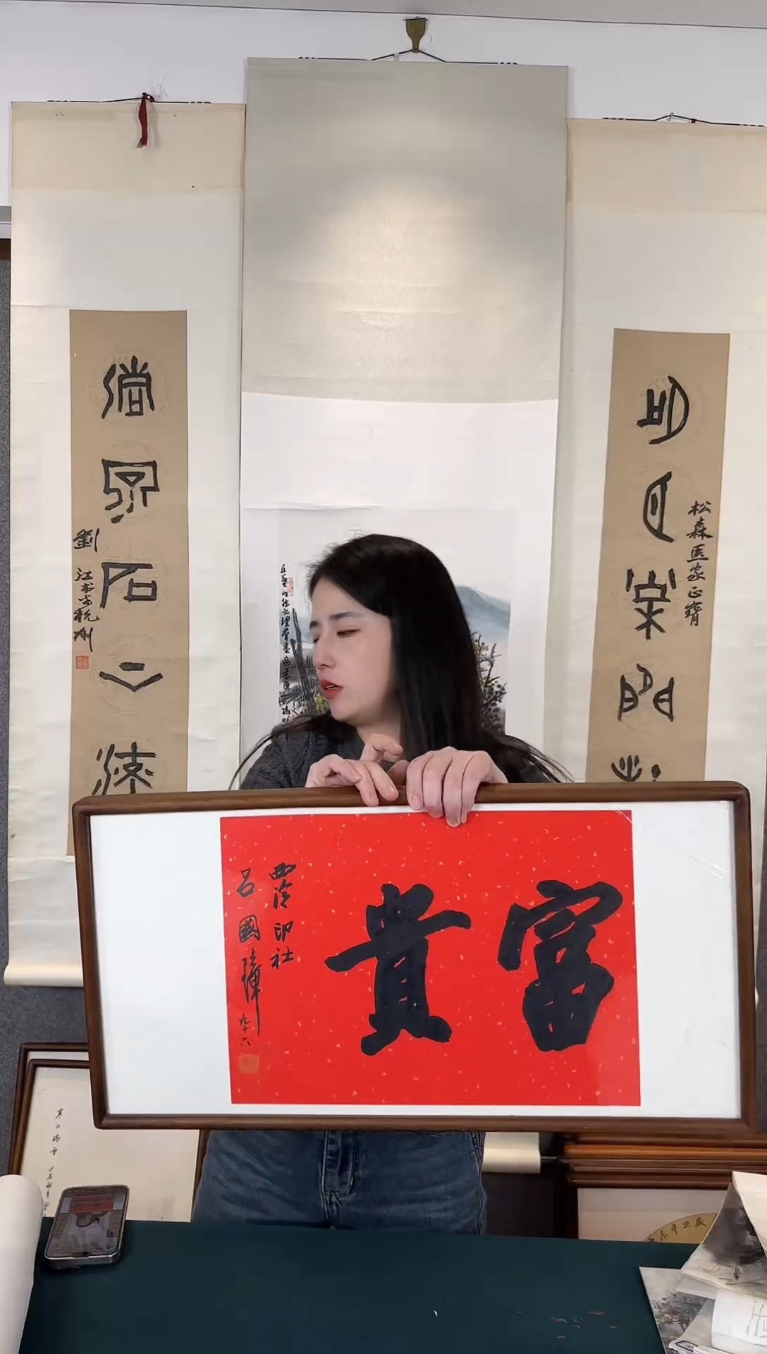 国画老师手写手绘作品