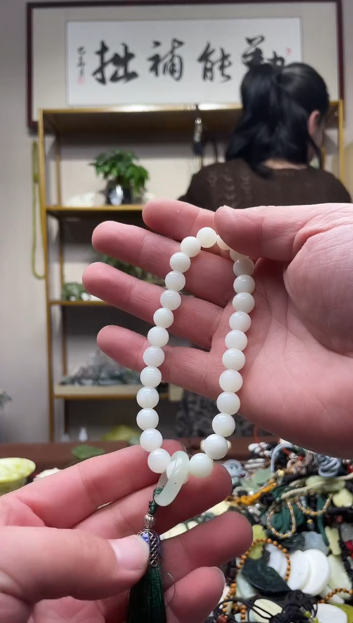 未镶嵌岫玉吊坠·