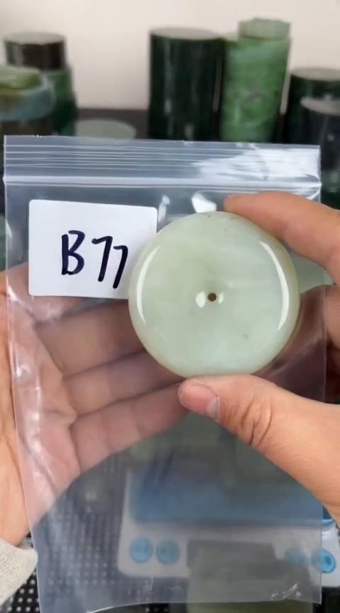 【闪购商品】和田玉珠宝半成品未镶嵌扣子