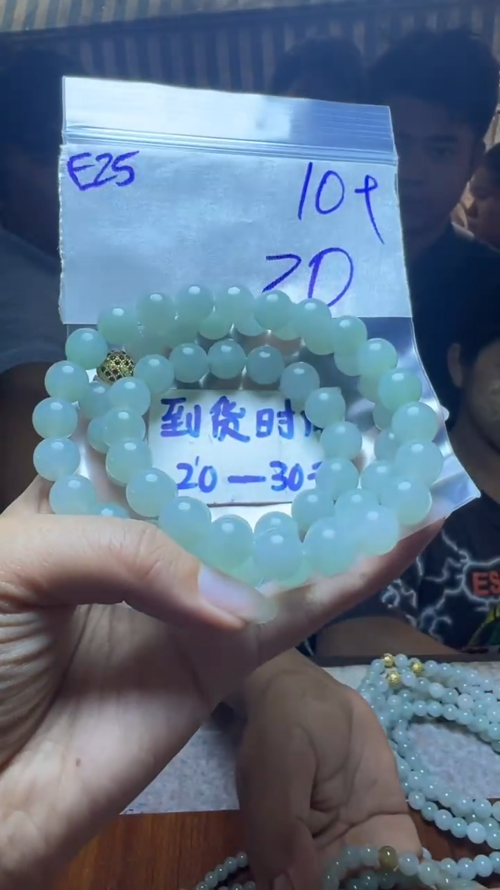 定制翡翠未镶嵌毛货需要抛光多样性发货拍一发一E25