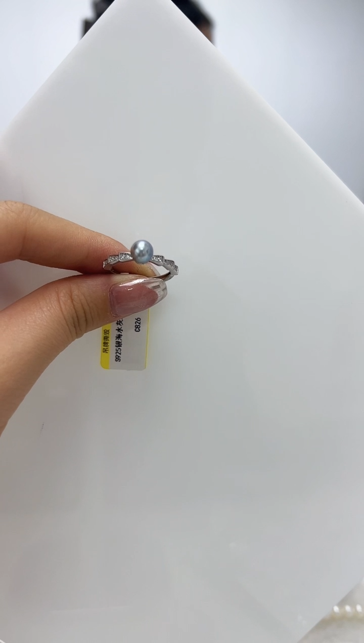 【闪购商品】海水珍珠DA银S925镶嵌戒指 C826