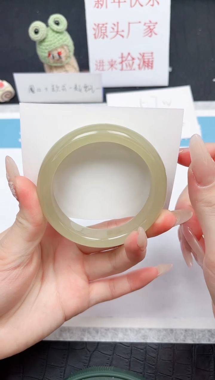 【闪购商品】石英质玉手镯未镶嵌287-56.2