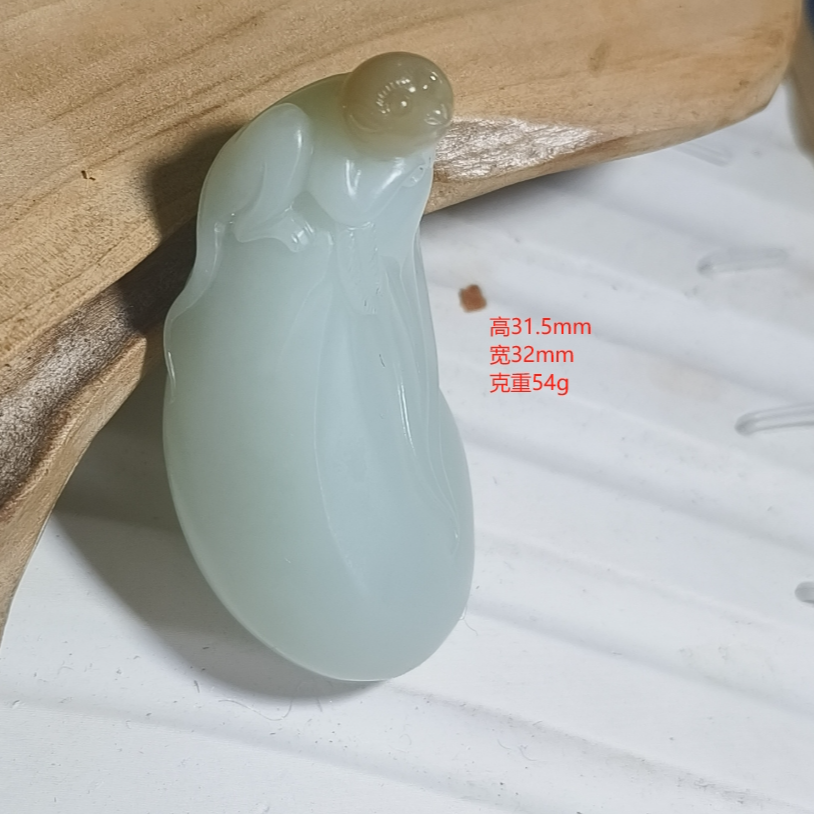 和田玉吊坠手把件新疆且末-代代封侯雕刻件手工