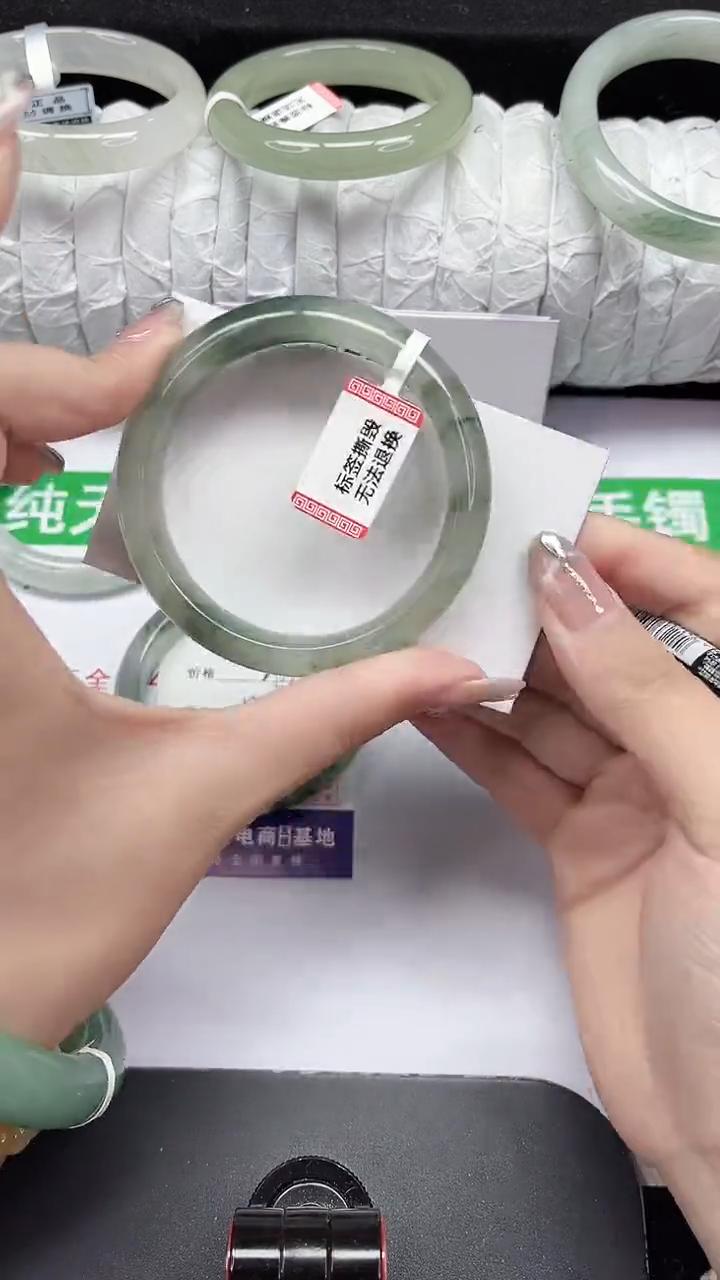 未镶嵌手镯石英质玉351-53/54