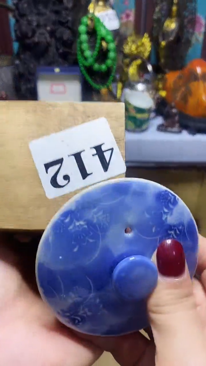 瓷器瓷器默认链接一物一拍