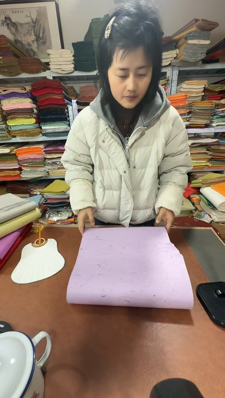 35*180香芋紫纯檀皮25张