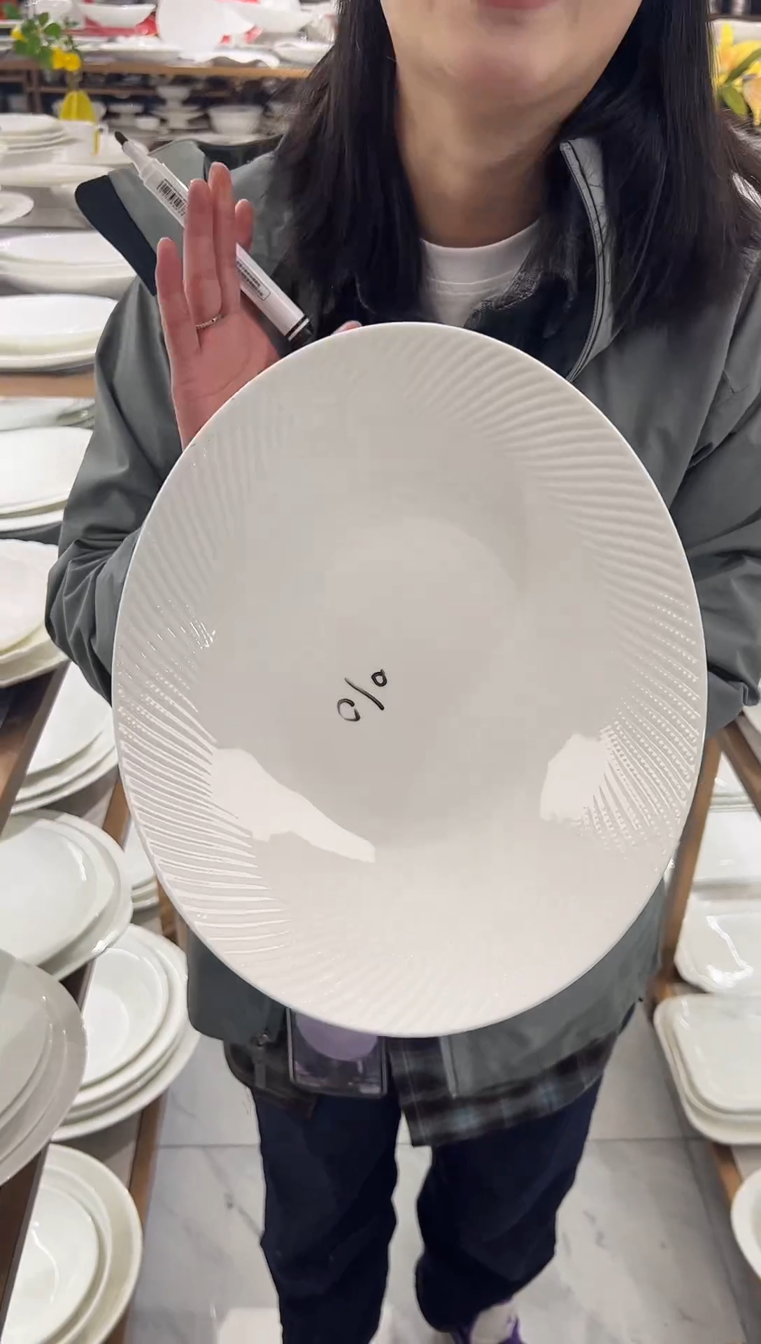 【闪购商品】摆件八宝瓷器甄选开播炸福利010