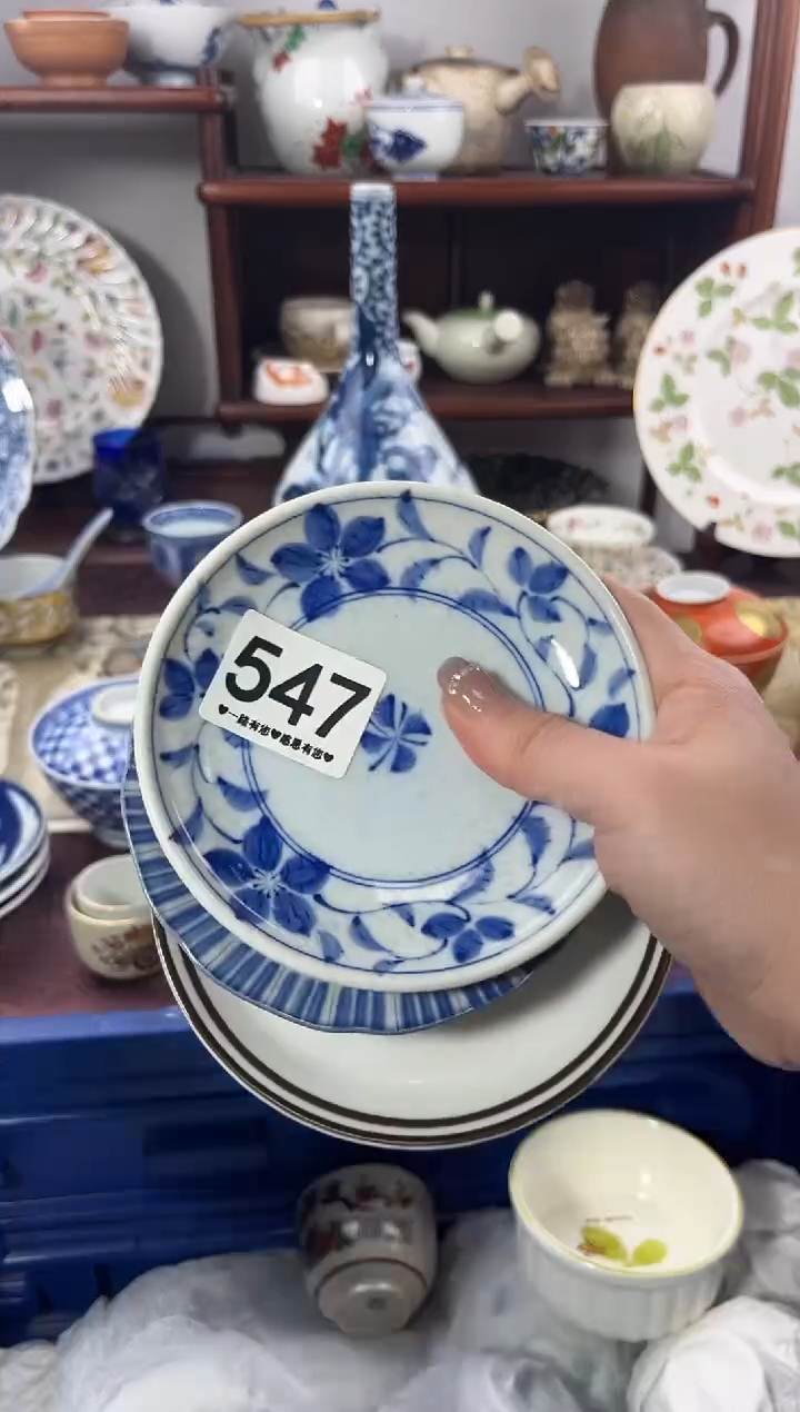 【闪购商品】瓷片547...........