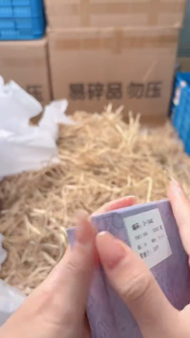 未镶嵌手镯石英质玉D-1840