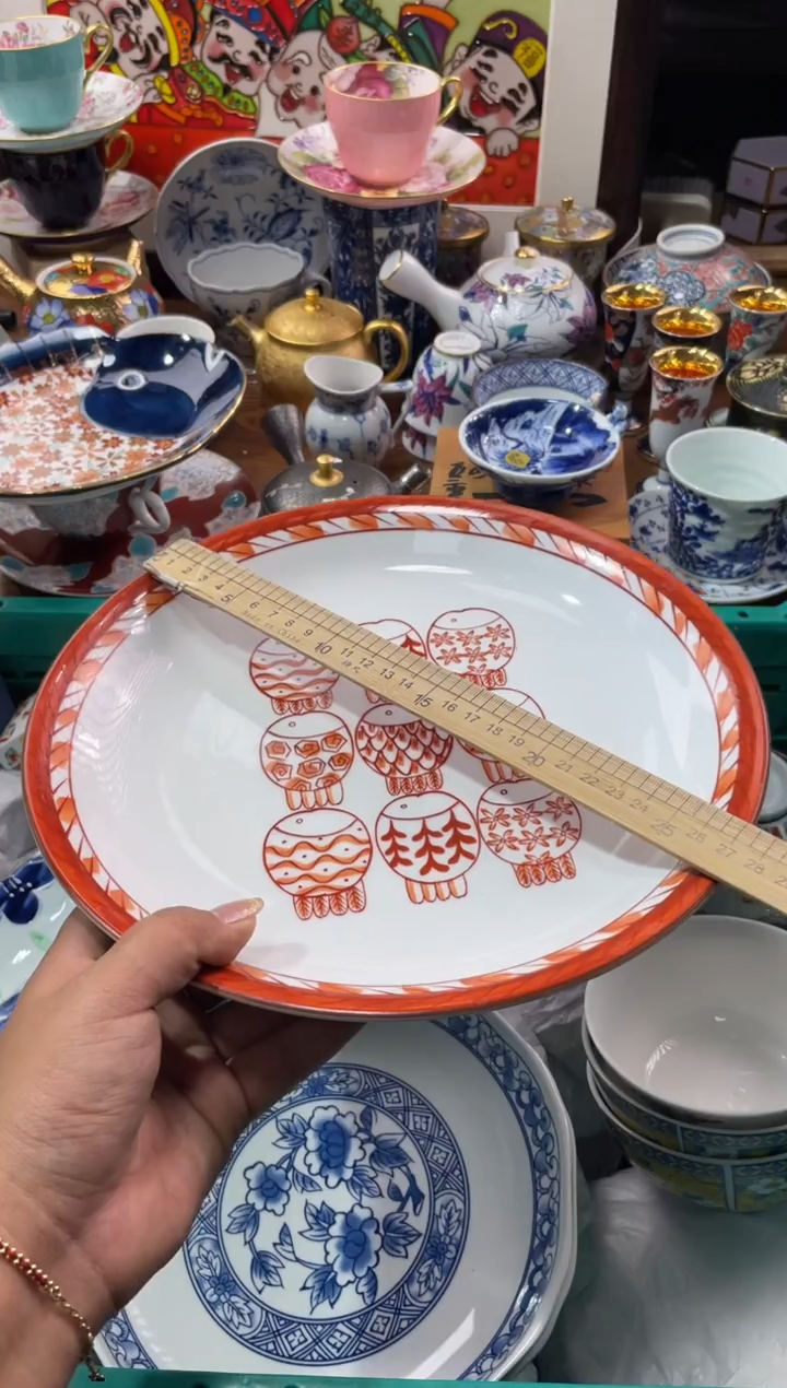 【闪购商品】瓷片瓷片满20米包邮一单一付