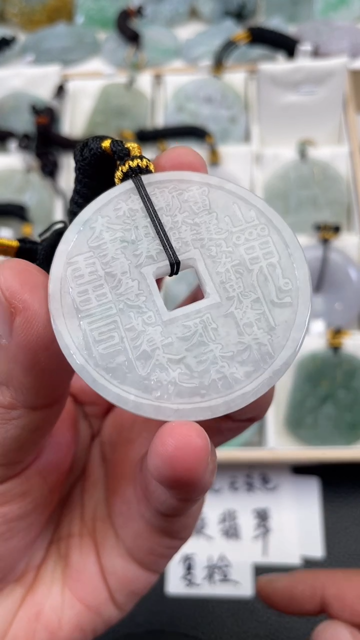 颈饰未镶嵌翡翠天然缅甸翡翠A货75