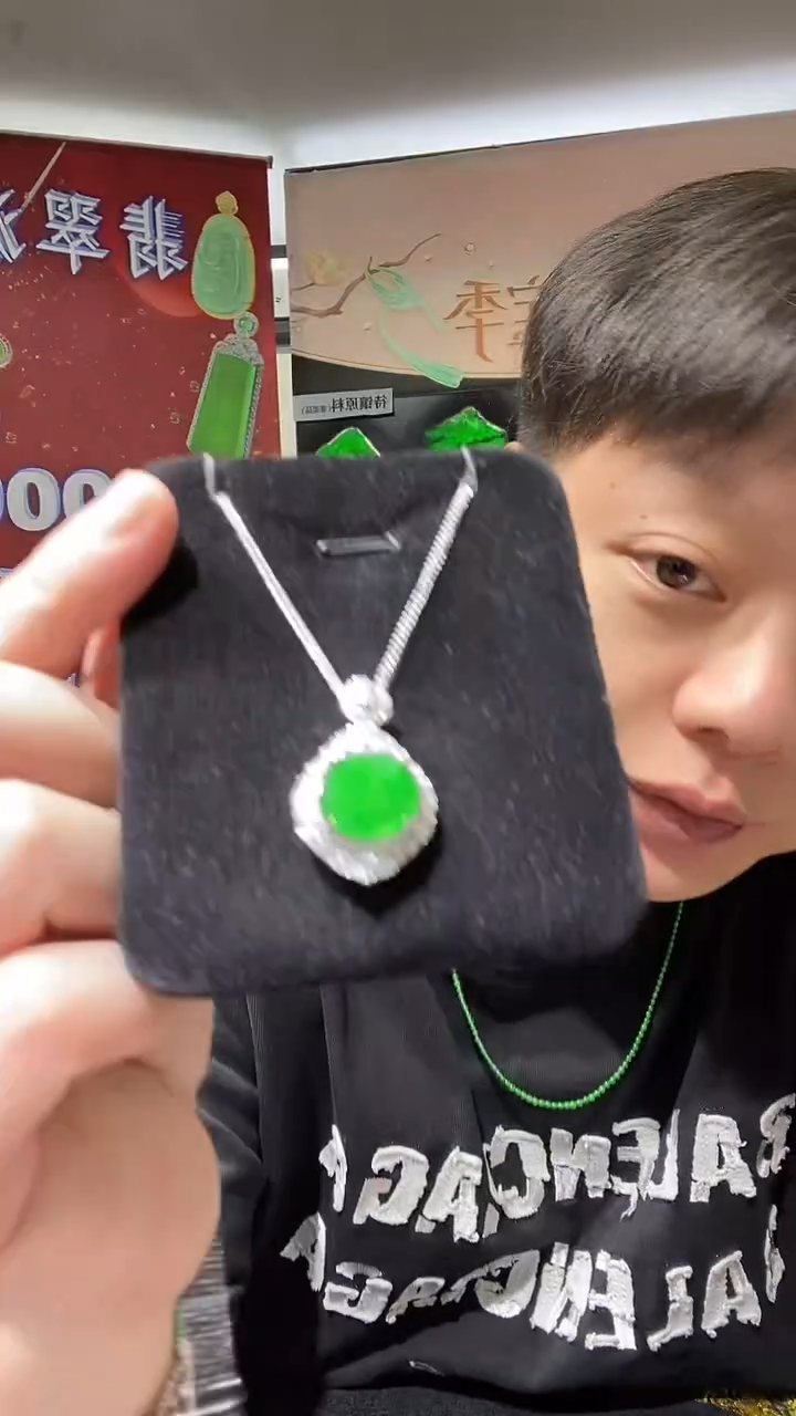 吊坠(不含链)未镶嵌翡翠多样性发货不含链其一