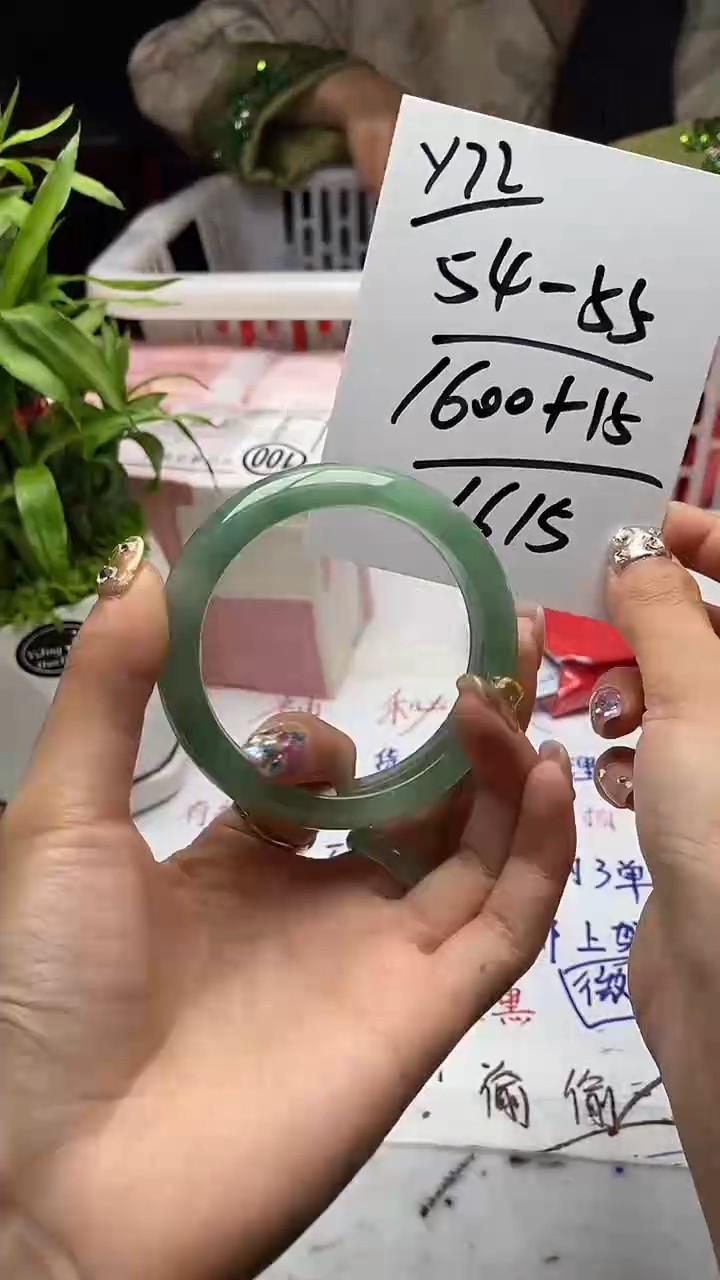 直播间链接一物一拍以链接为准