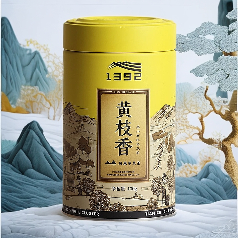 1392 乌岽黄枝香 凤凰单枞茶 天池单丛七彩系列100g 拍4罐送礼袋