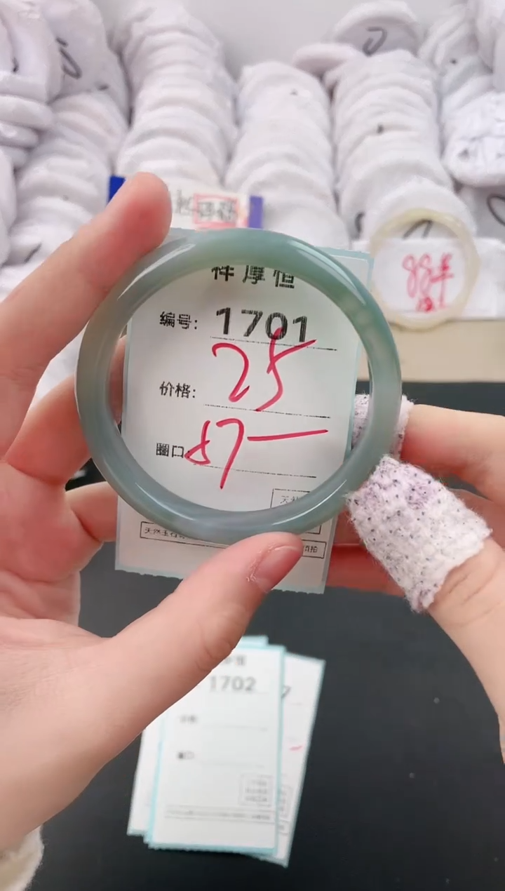 【闪购商品】玛瑙/玉髓手镯未镶嵌1701