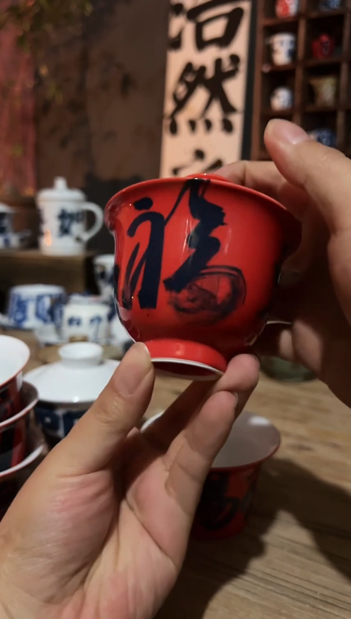 【闪购商品】观云听雨原创手绘茶具