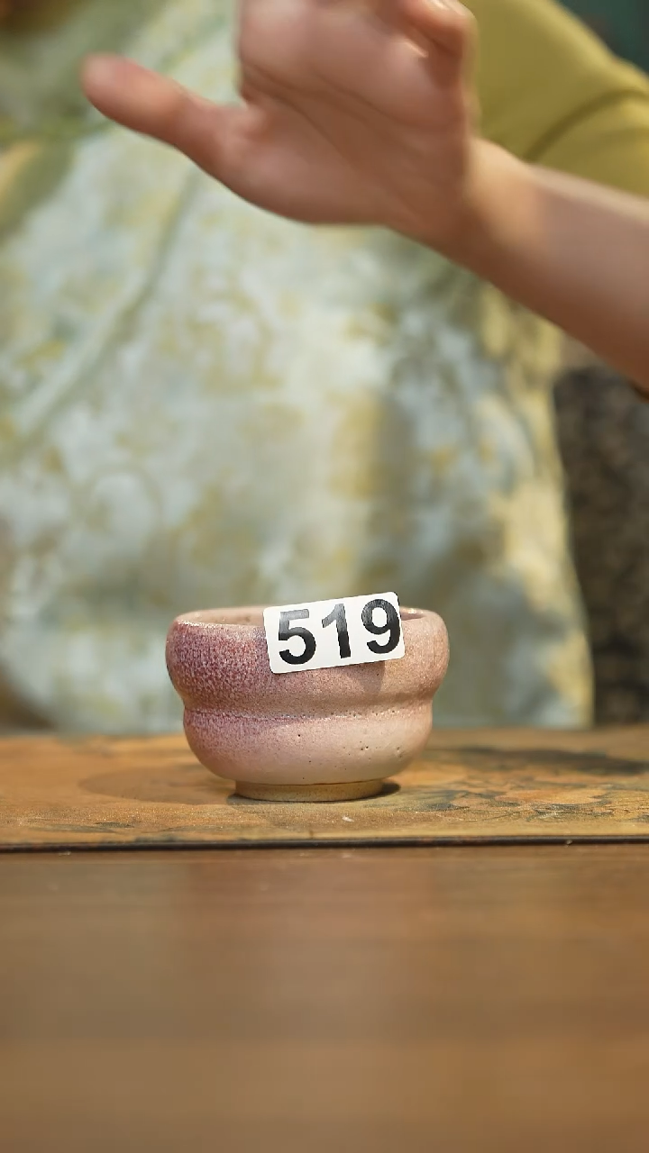 【闪购商品】其他陶瓷茶器主人杯519