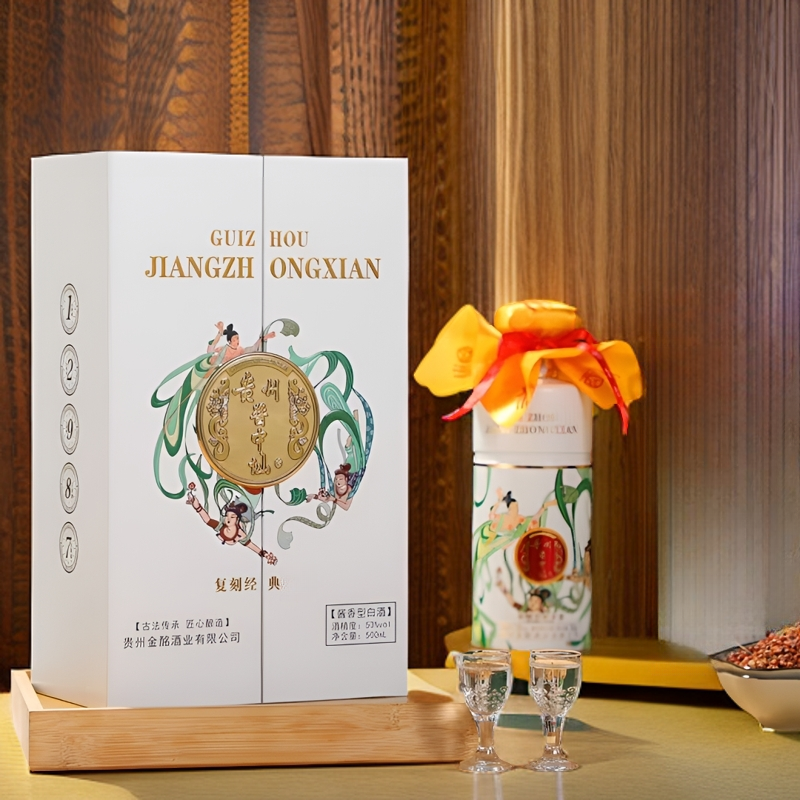吉家宴酱贵州酱中仙酱香型高端礼盒装白酒53度500ml