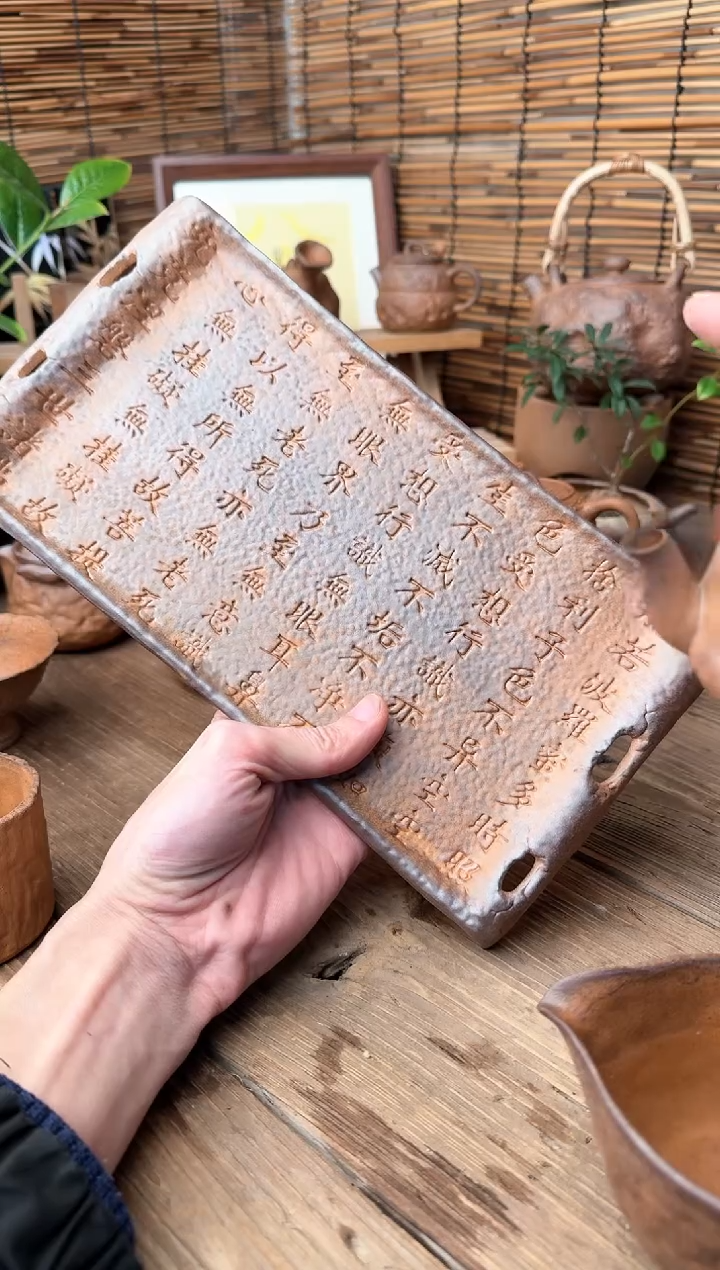 【闪购商品】原矿老岩泥茶具系列