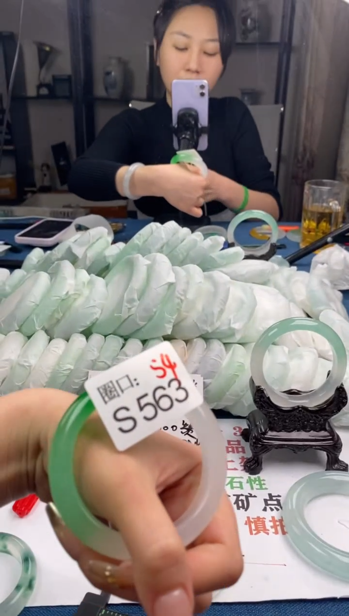 【闪购商品】S563专拍链接一物一拍以截图为准