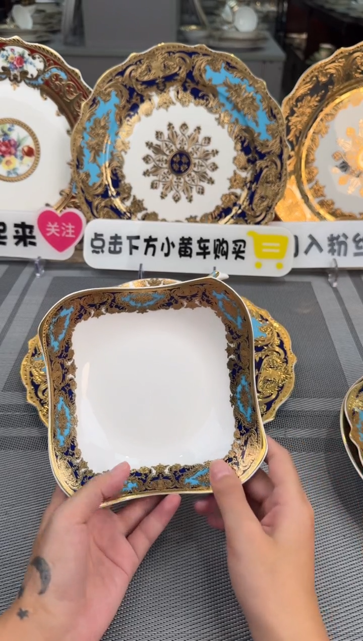 【闪购商品】瓷片6英寸沙拉碗福利款 2个