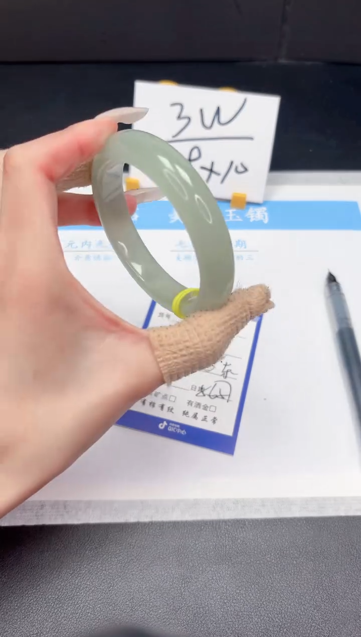 【闪购商品】石英质玉手镯未镶嵌516-56.6