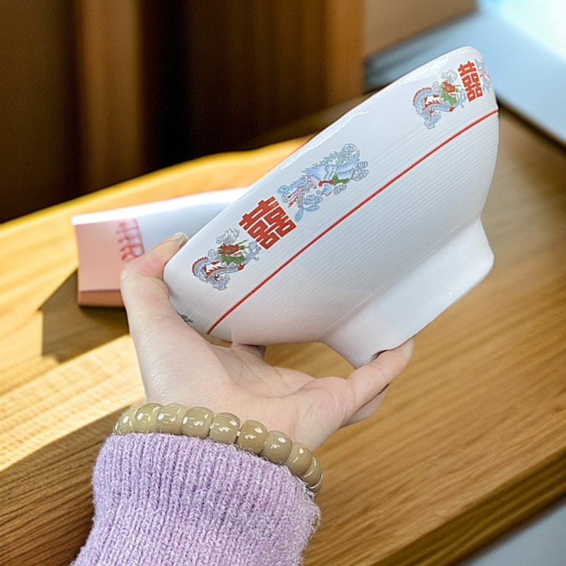 红双喜7.5寸汉斯纹面碗龙凤双喜家用老式碗中式饭碗正宗湘菜碗