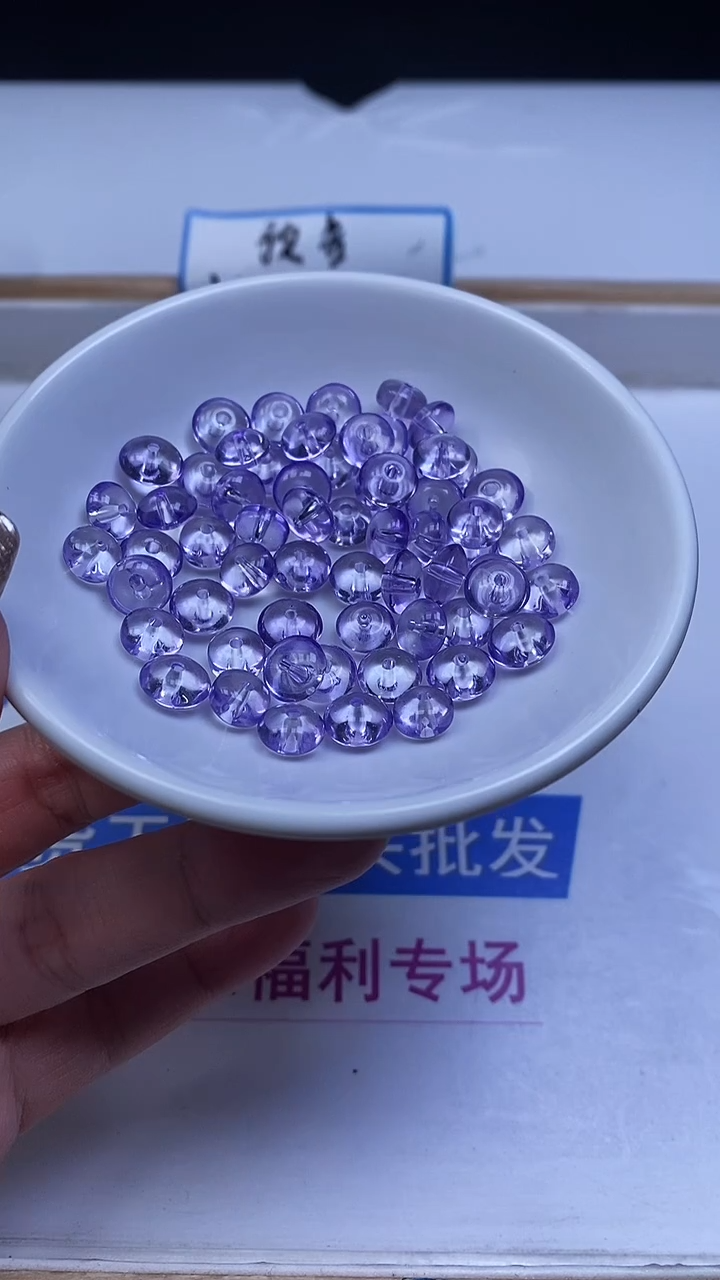 未镶嵌珠宝半成品水晶M738 维多利亚紫水晶8*4mm20个9.9元