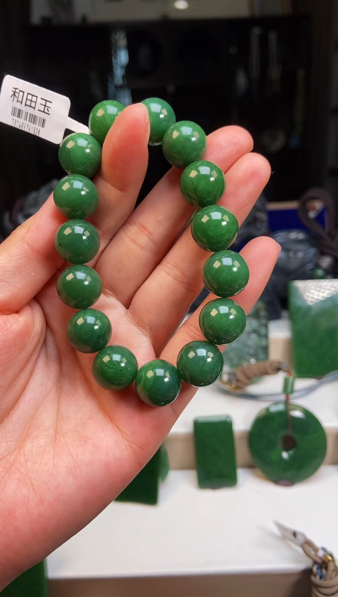 【闪购商品】和田玉挂件未镶嵌1 14mm