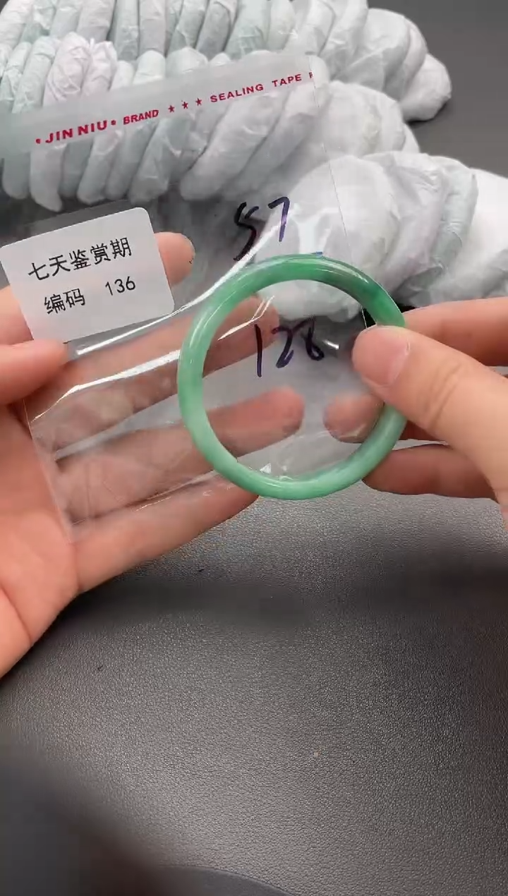 闪购链接以实际为准