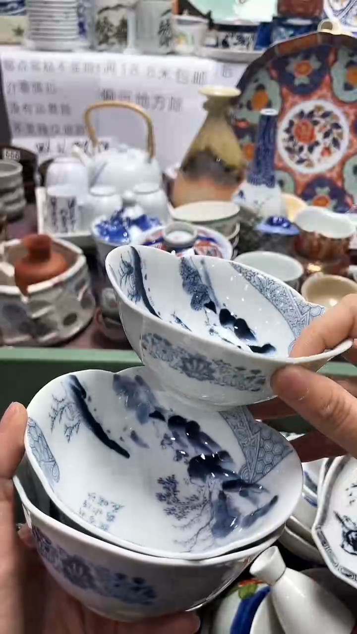 【闪购商品】1闪购闪购闪购闪购