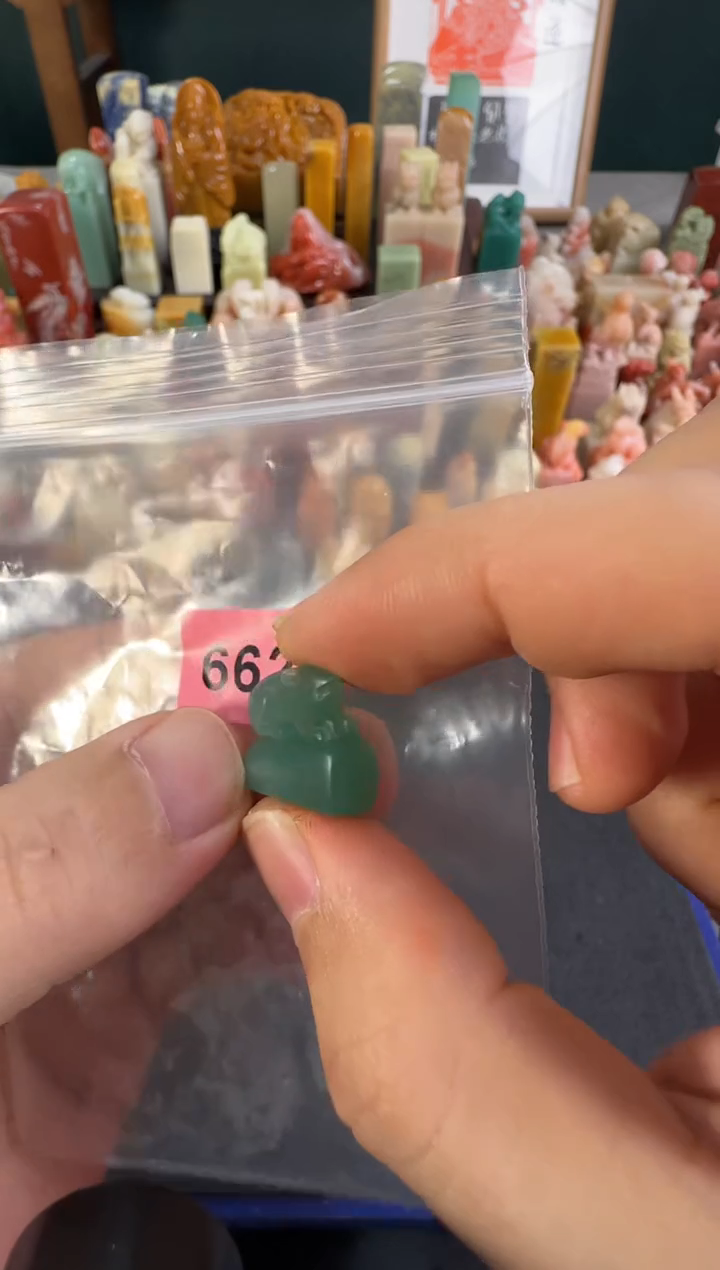 【闪购商品】青田石印石编号编号6623