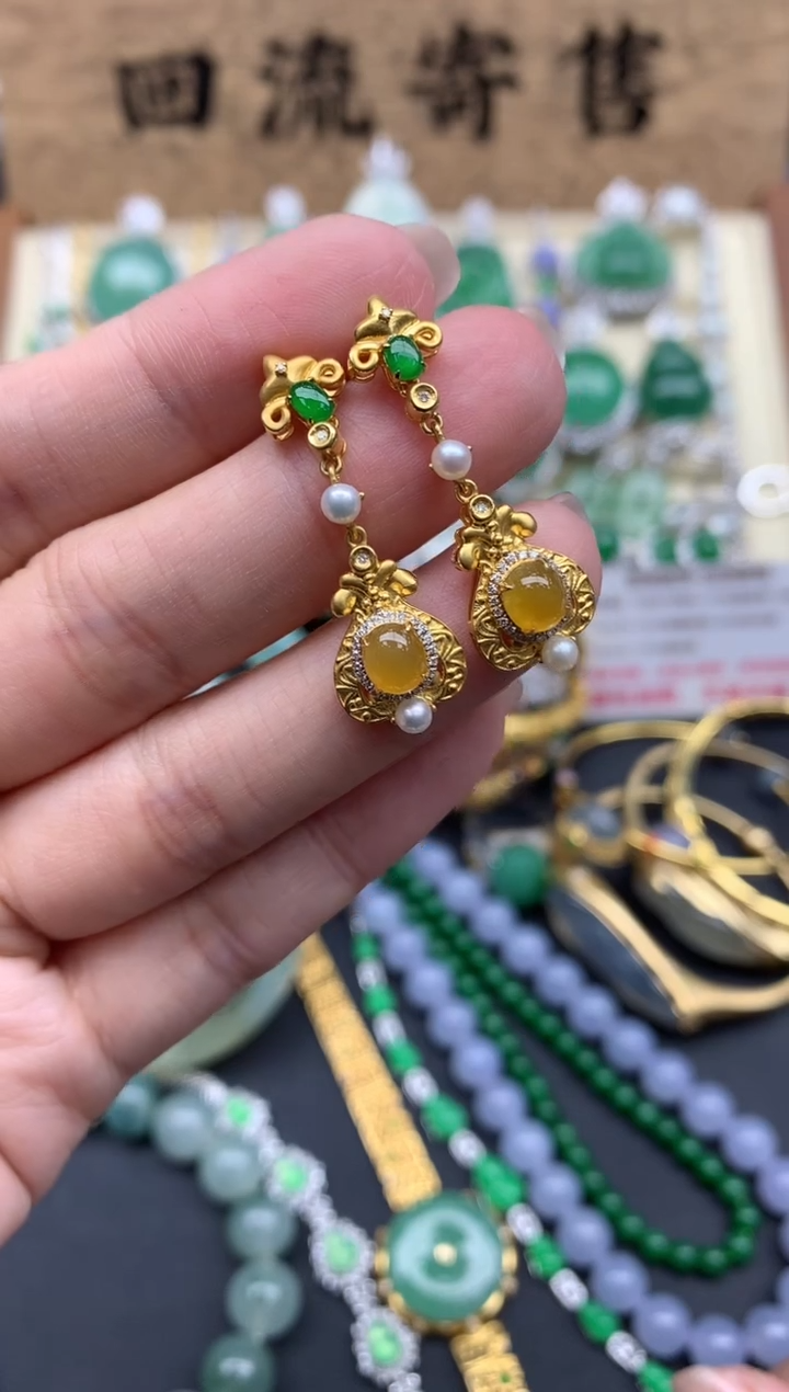 【闪购商品】翡翠耳饰18K金镶嵌483-中国好珍宝