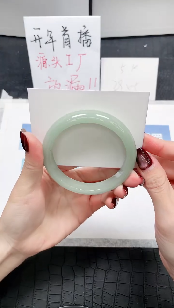 【闪购商品】石英质玉手镯未镶嵌Q34-60